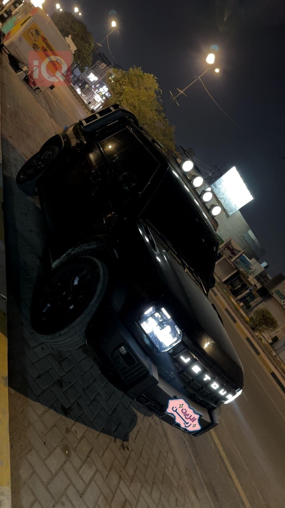 جيتور T2